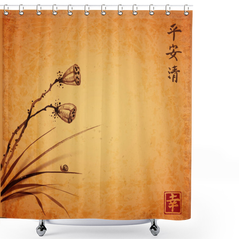 Personality  Lotus Flowers On Background. Traditional Oriental Ink Painting Sumi-e, U-sin, Go-hua.  Shower Curtains