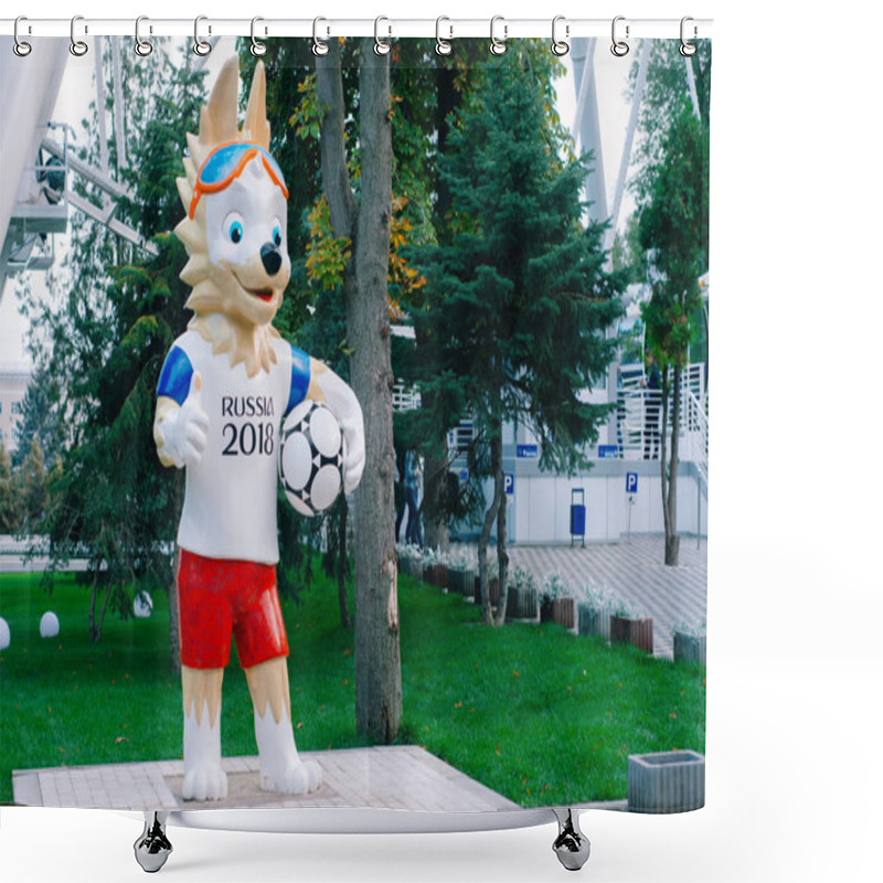 Personality  ROSTOV-ON-DON, RUSSIA - SEPTEMBER,  2017 The Official Mascot Of  Shower Curtains