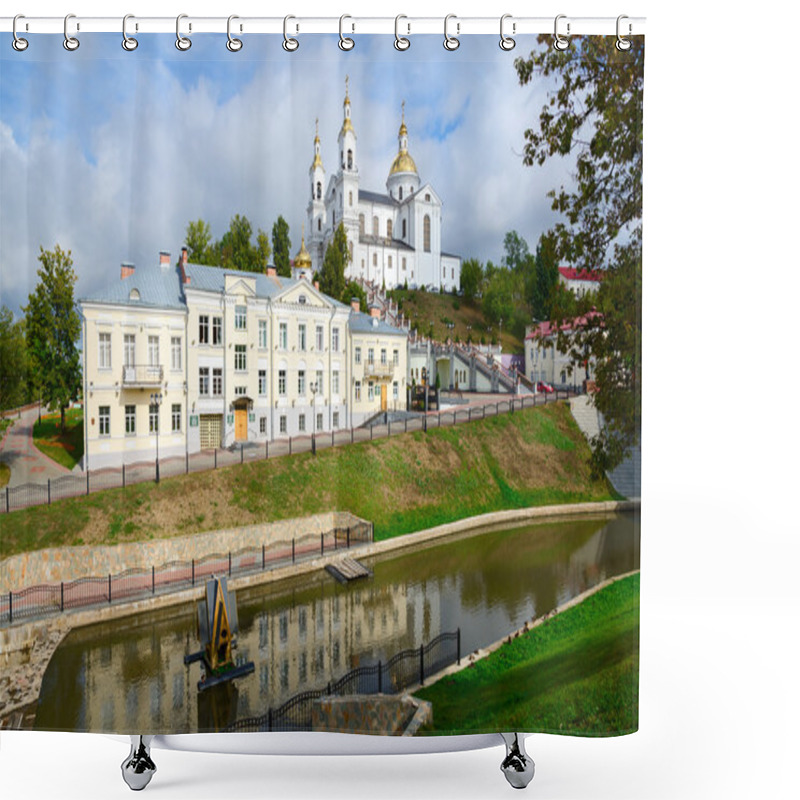 Personality  Holy Dormition Cathedral On The Uspenskaya Mountain, Vitebsk, Belarus Shower Curtains