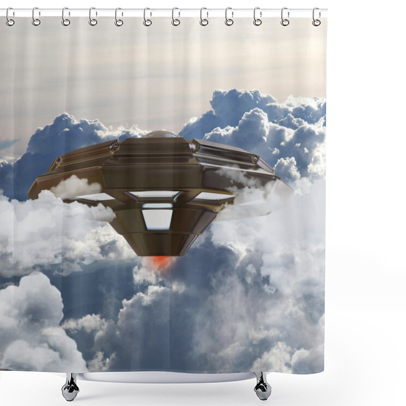 Personality  Unidentified Flying Object Shower Curtains