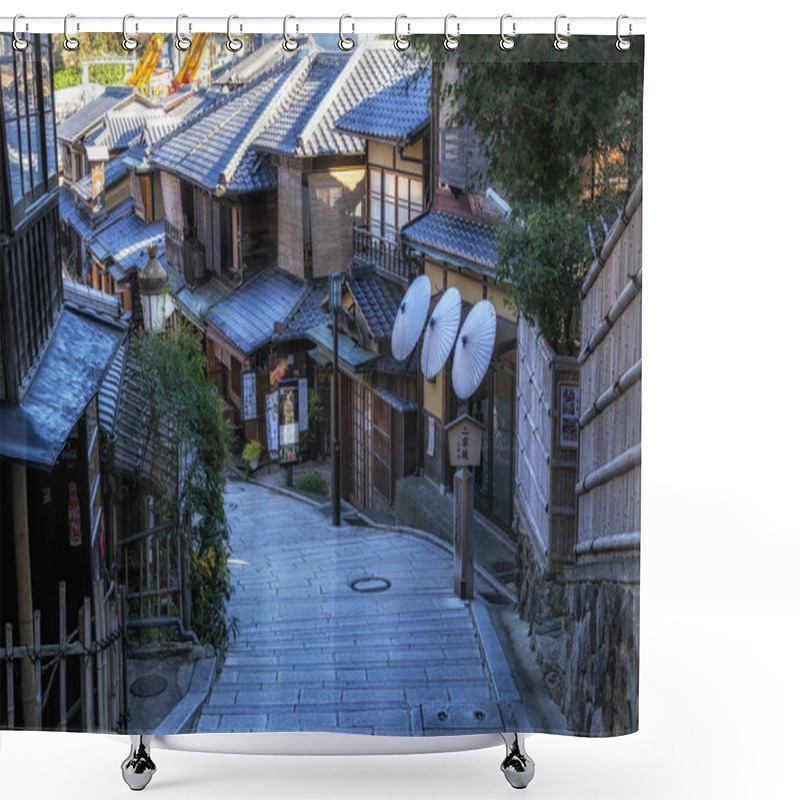 Personality  Famous Gion Street Of Ninenzaka In Kyoto Taken Early In The Morning. Kyoto, Japan. Taken On November 1st 2018 Shower Curtains