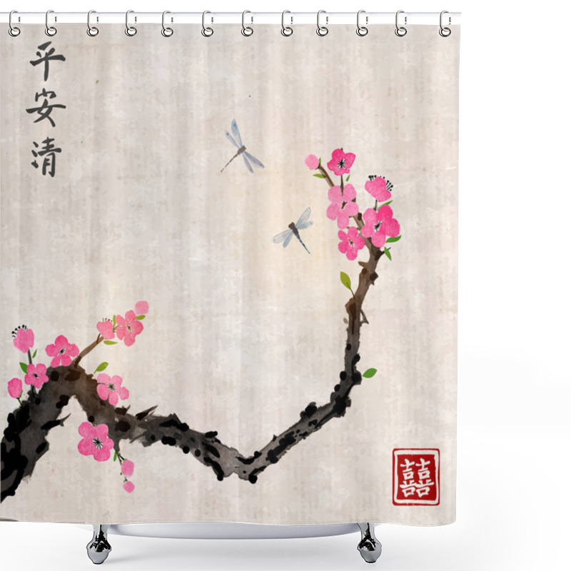 Personality  Sakura Tree Branch And Dragonflies Shower Curtains