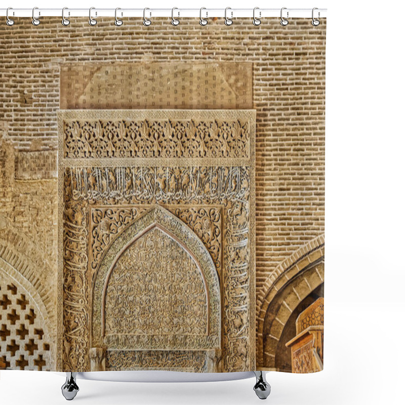 Personality  Isfahan Old Mosque Interior Shower Curtains