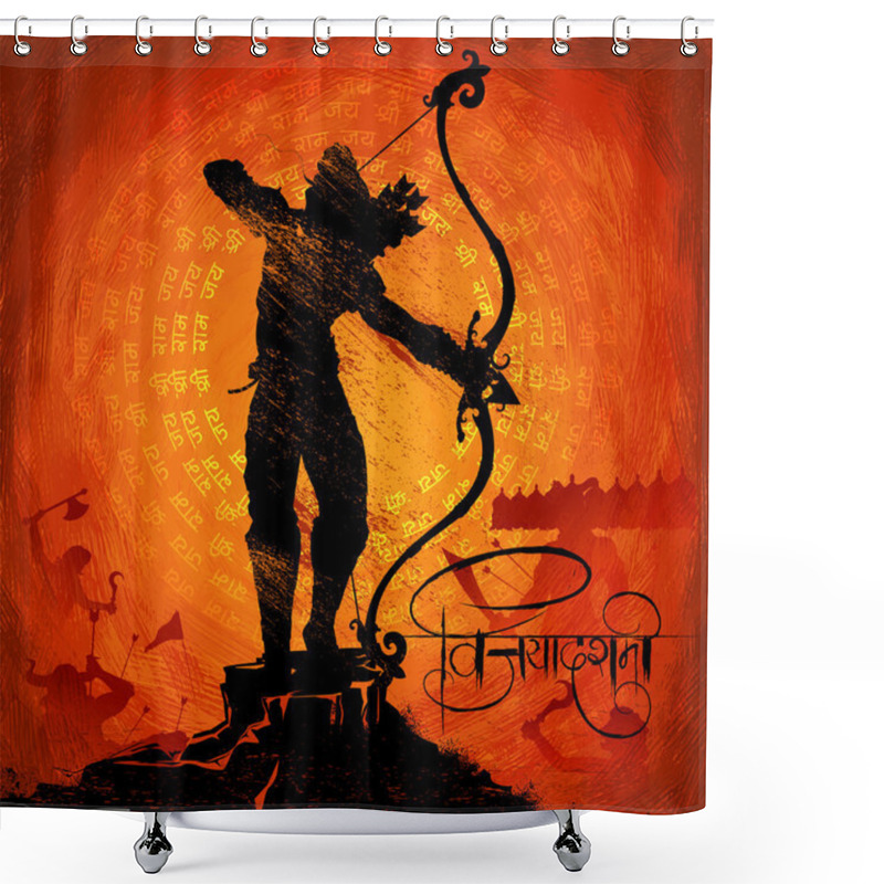 Personality  Lord Rama With Arrow Killing Ravana Shower Curtains