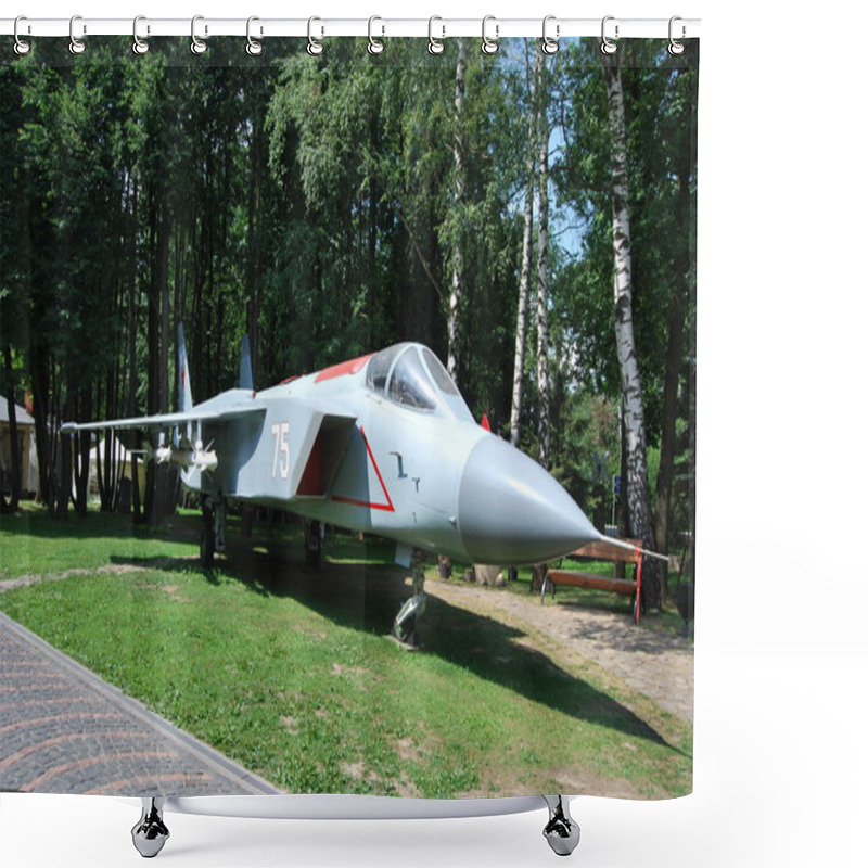 Personality  War Plane YaK-141 Shower Curtains