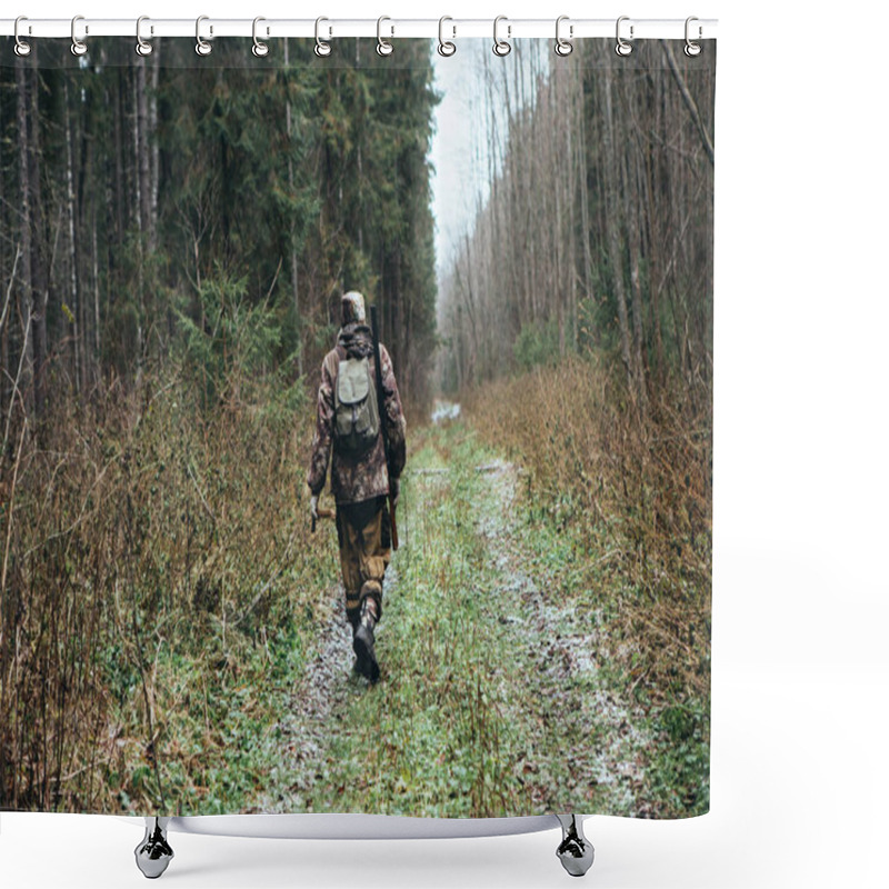 Personality  Hunter Walking In The Woods Shower Curtains