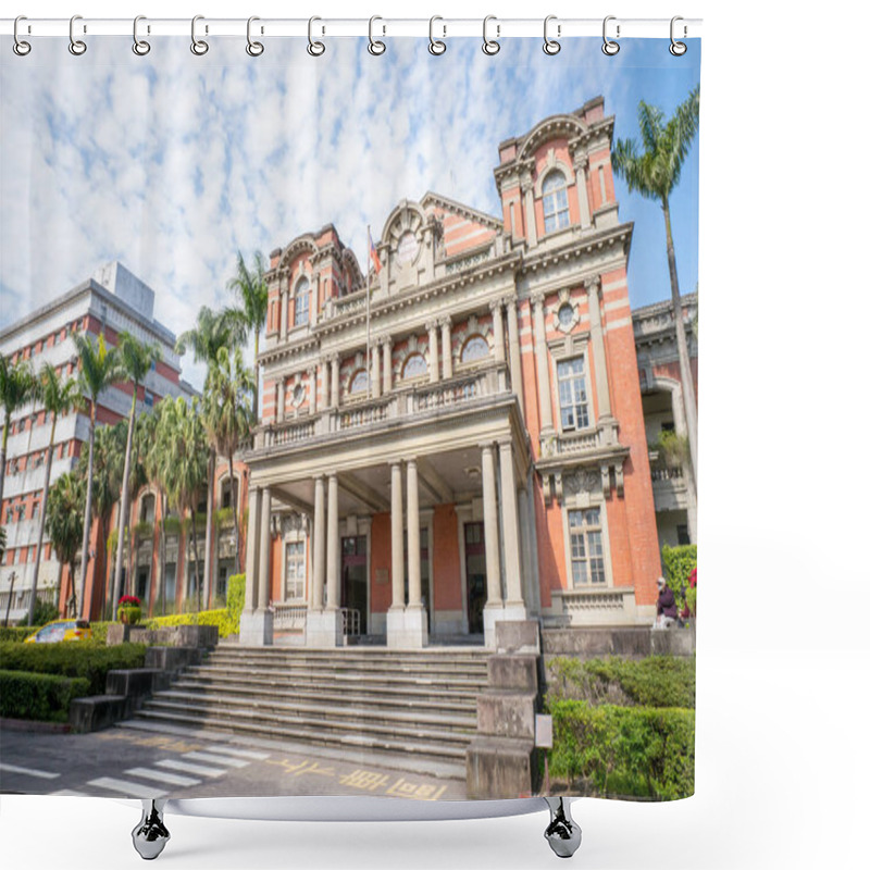 Personality  Taiwan University Hospital Building In Taipei Shower Curtains