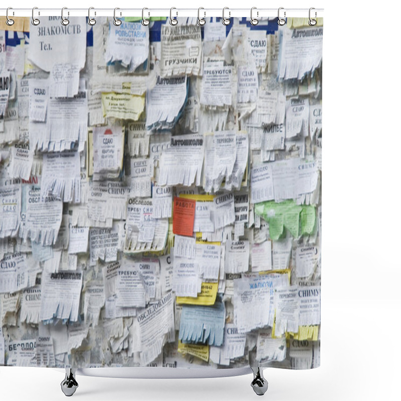 Personality  Board With Many Advertisement Shower Curtains