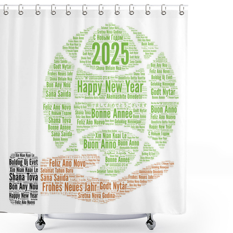 Personality  Happy New Year 2025 Word Cloud In Different Languages Shower Curtains