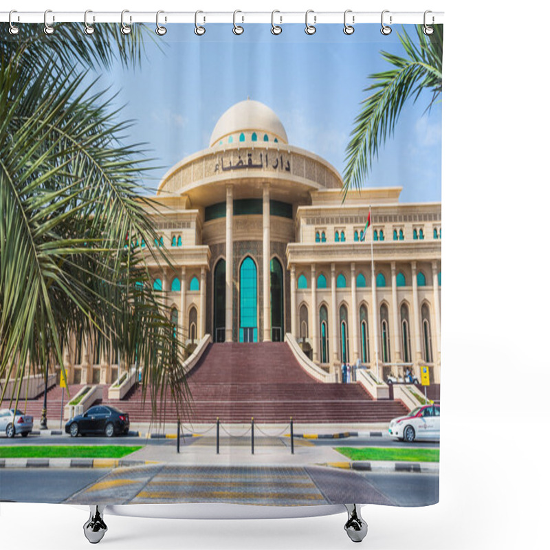 Personality  Sharjah - Port Shower Curtains