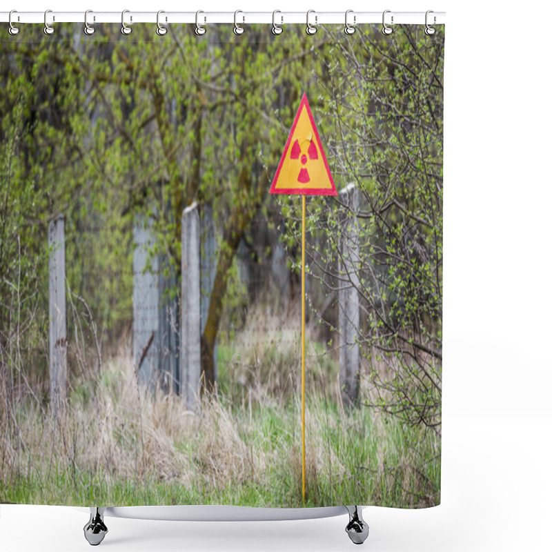 Personality  Ionizing Radiation Sign Shower Curtains