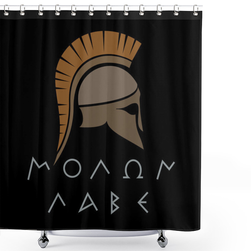 Personality  Molon Lave Quote Shower Curtains