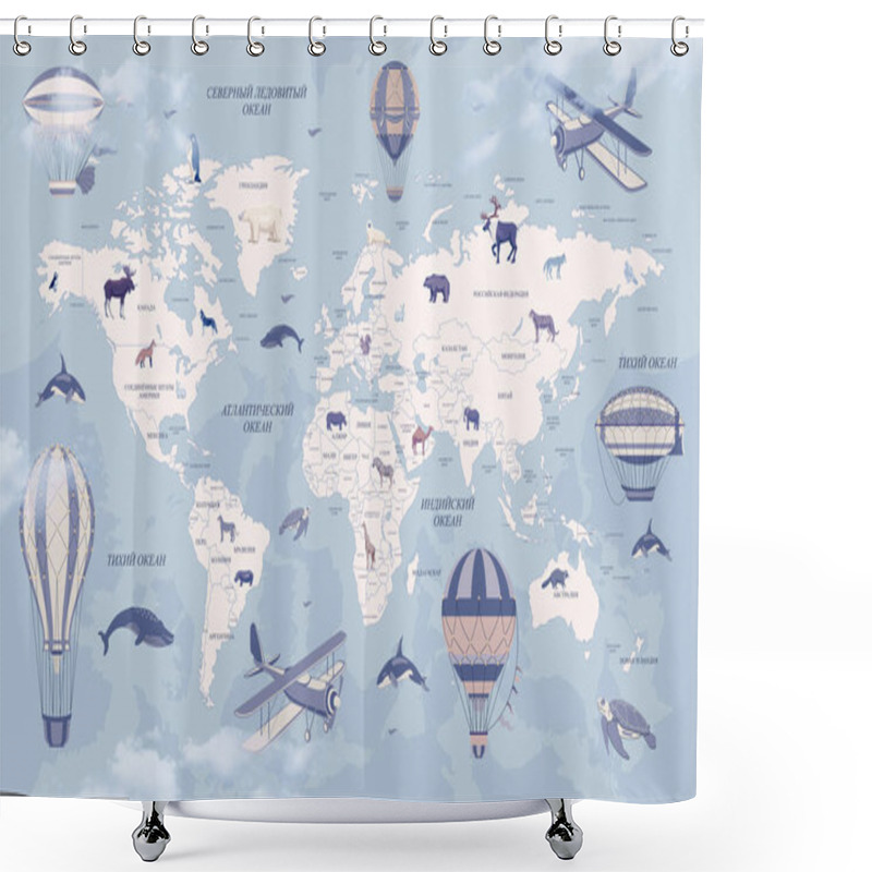 Personality  Children's Wallpaper. World Map. Children's Card. Photo Wallpapers For The Children's Room. Shower Curtains