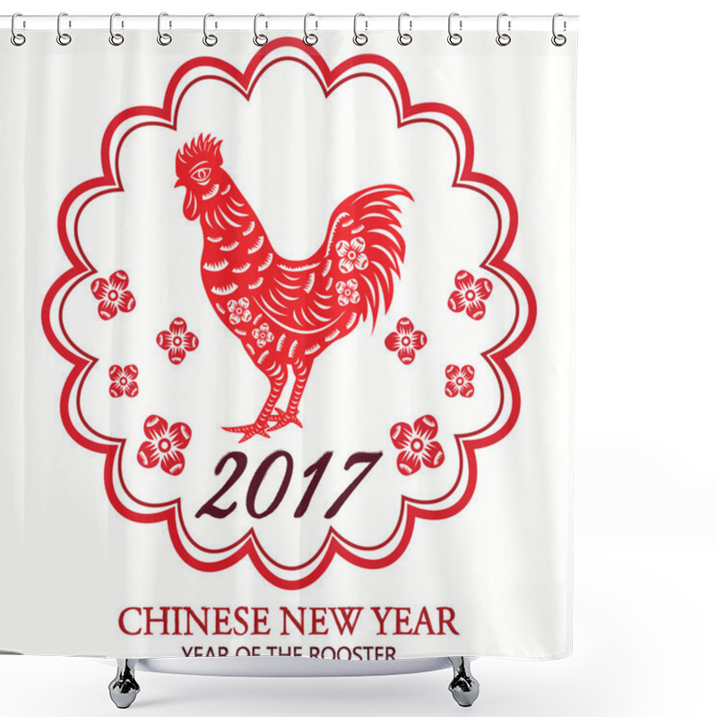 Personality  Chinese New Year. 2017Year Of Rooster. Chinese New Year. Rooster Calligraphy, Chinese Paper Cut Arts. Vector Illustration Shower Curtains