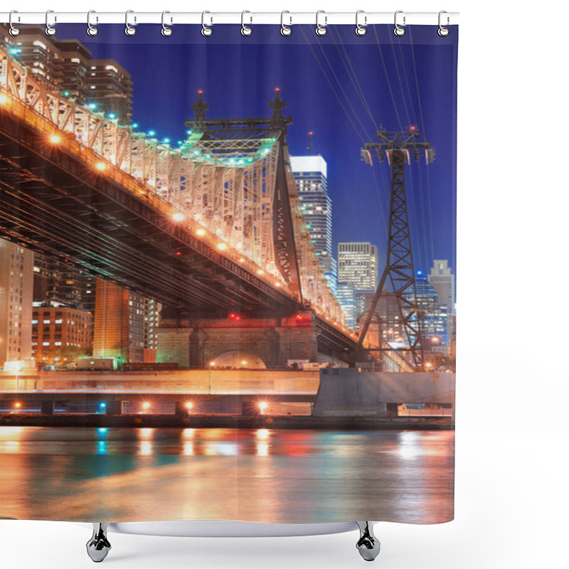 Personality  Queensboro Bridge And Manhattan Shower Curtains