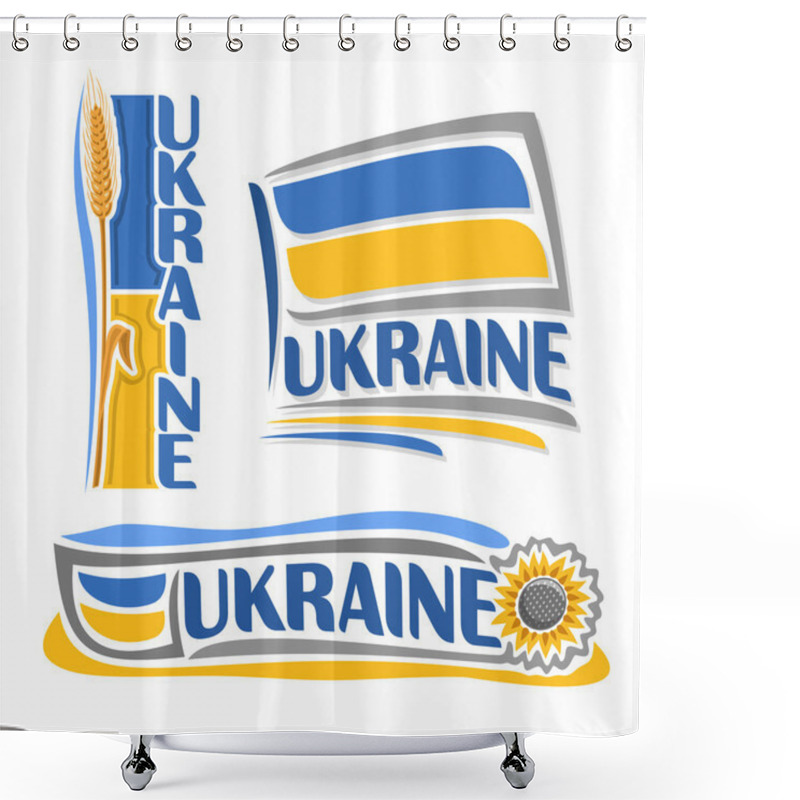 Personality  Vector Illustration Of The Logo For Ukraine Shower Curtains