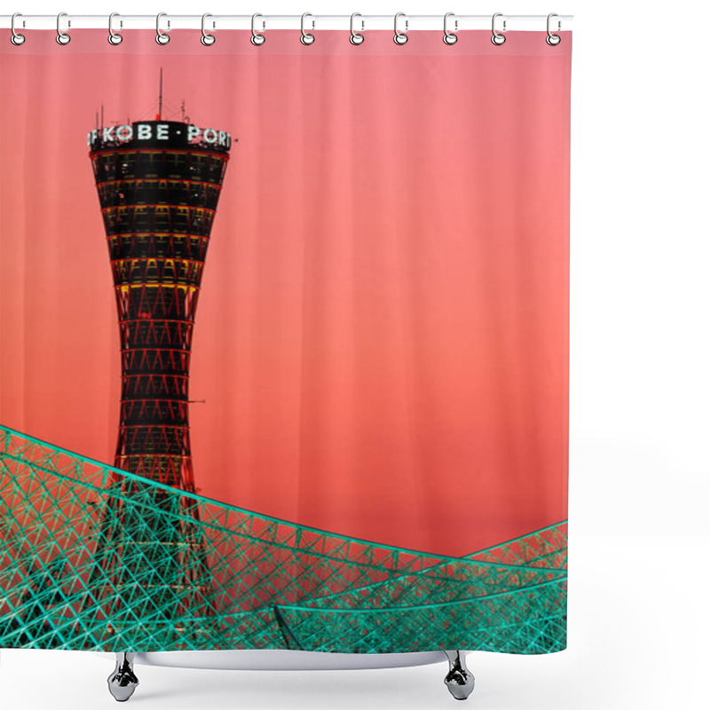 Personality  The Kobe Port Tower At Sunset Is A Landmark In The Port City Of Kobe, Japan. The Tower Is A Hyperboloid Structure. Shower Curtains