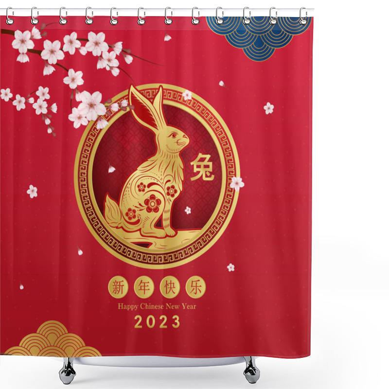 Personality  Happy Chinese New Year 2023, Rabbit Zodiac Sign On Red Background. Elements With Craft Rabbit And Sakura Paper Cut Style. (Chinese Translation : Happy New Year 2023, Year Of The Rabbit) Vector EPS10. Shower Curtains