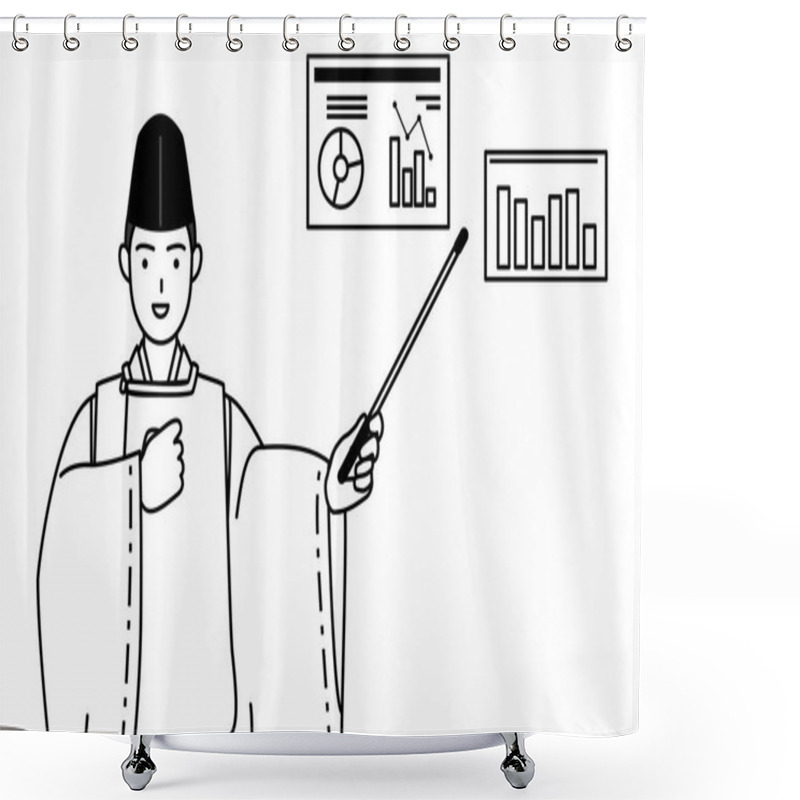 Personality  Priest Of The Shrine, Wearing A Eboshi And Kariginu, Analyzing A Performance Graph, Vector Illustration Shower Curtains