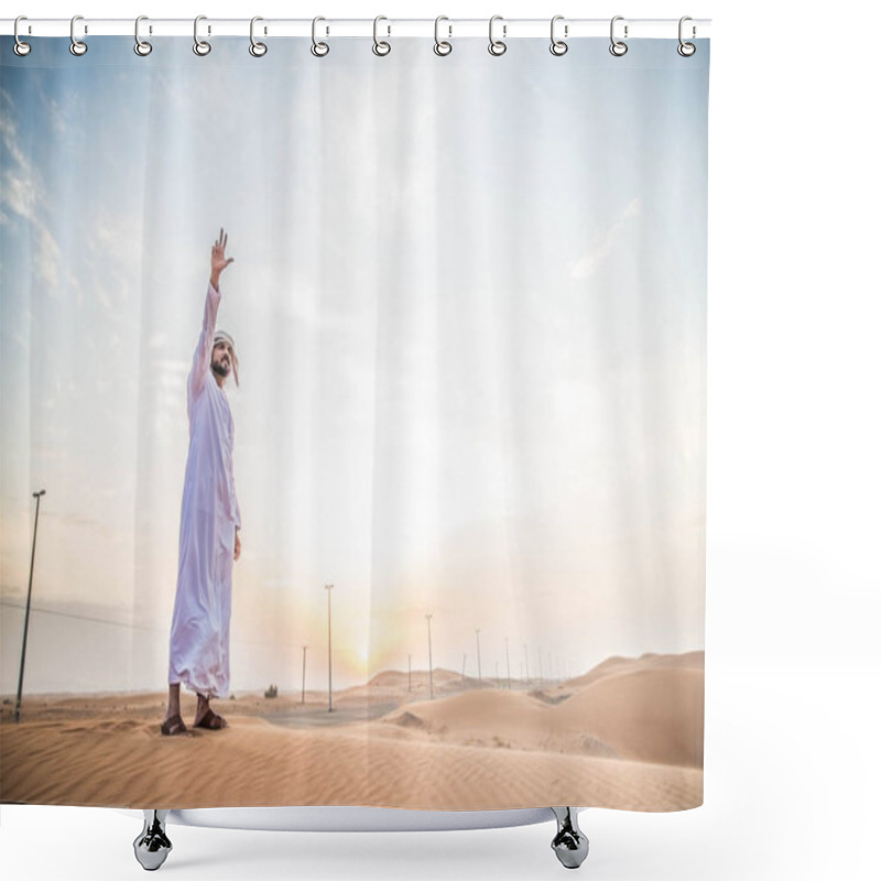 Personality  Arabian Man In Desert Shower Curtains