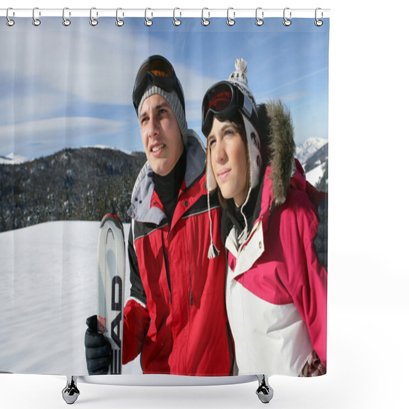 Personality  Young Ski Couple Shower Curtains