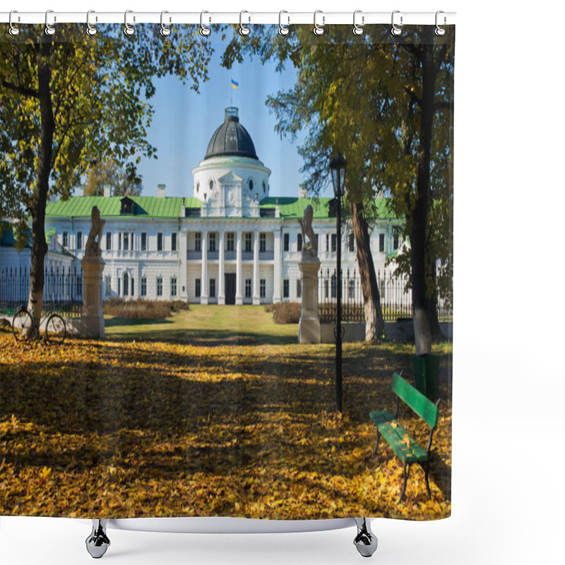 Personality  The Palace In The Estate Kachanovka  Chernigov Region Ukraine Shower Curtains