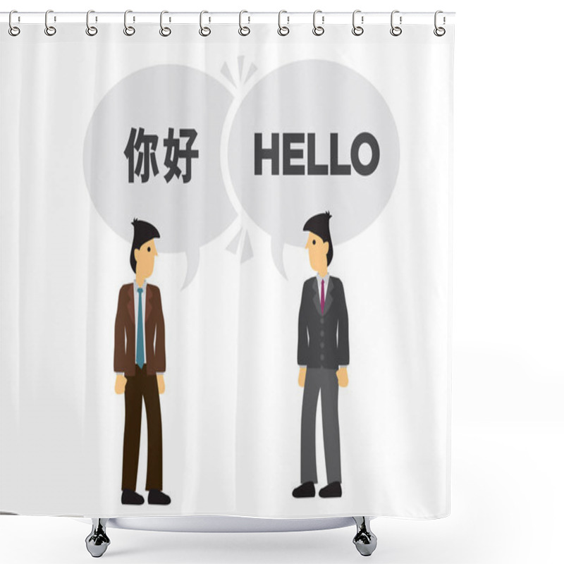 Personality  Two Businessmen Communicate In Different Languages. Concept Of International Business Or Corporate Collaboration. English And Chinese. Flat Vector Isolated Illustration. Shower Curtains