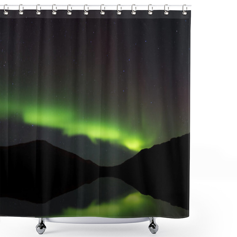 Personality  Northern Lights Shower Curtains