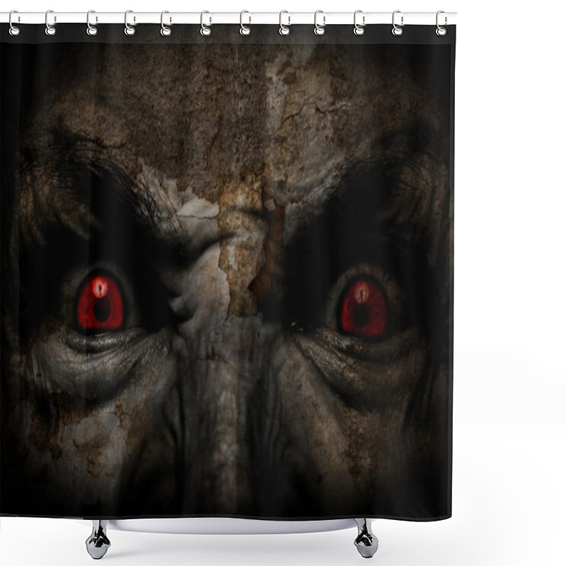 Personality  Demonic Ugly Fac Shower Curtains