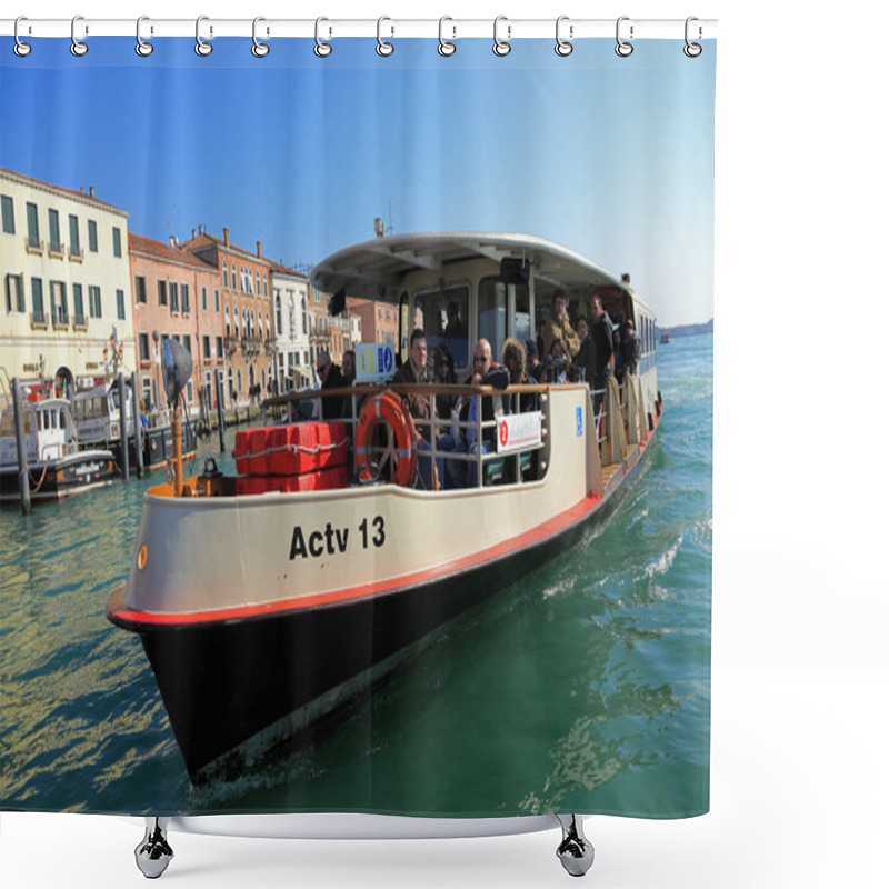 Personality  Il Vaporetto Shower Curtains