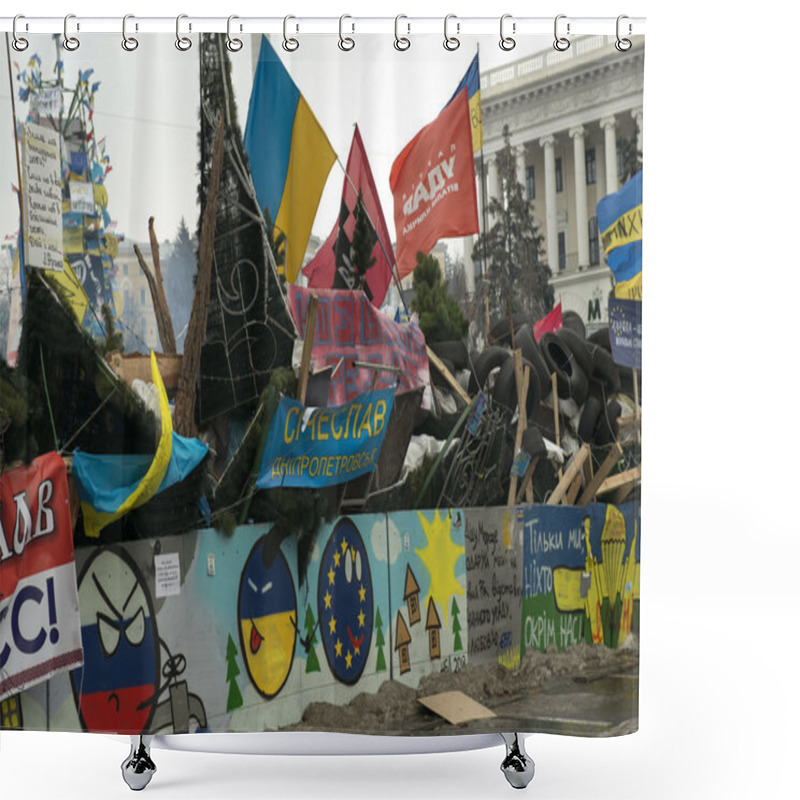 Personality  Barricades In The Streets Of Kyiv Shower Curtains