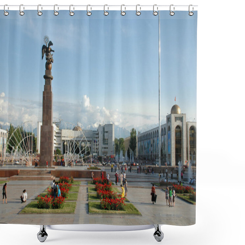 Personality  The Central Square Shower Curtains