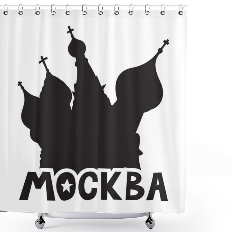 Personality  Moscow Shower Curtains