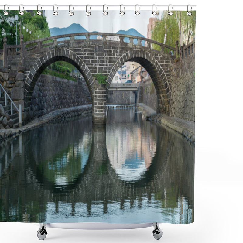 Personality  Meganebashi (Spectacles Bridge) In Nagasaki, Japan Shower Curtains