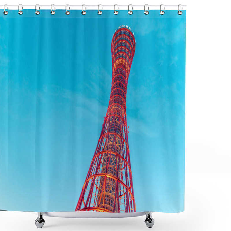 Personality  The Red Kobe Port Tower View From The Base, Kansai Japan With Bl Shower Curtains