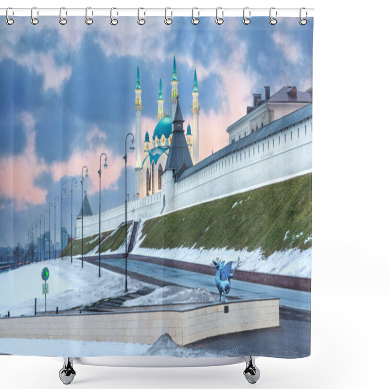 Personality  Kul Sharif Mosque, Walls And Towers Of The Kremlin In Kazan On A Spring Evening Shower Curtains