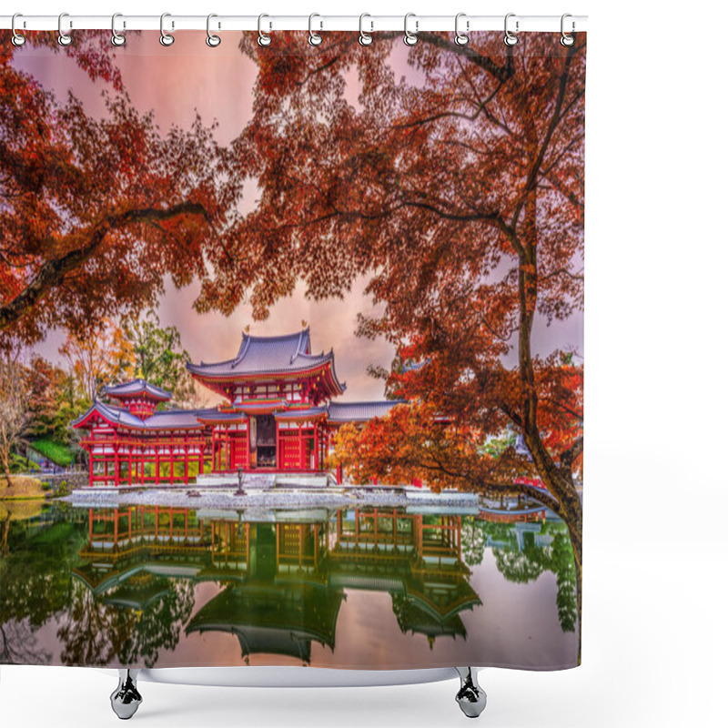 Personality  Byodoin Temple In Kyoto Shower Curtains