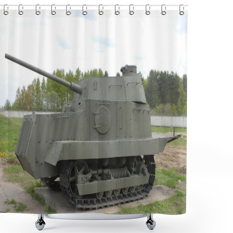 Personality  Penetrator Ni (fear) In The Museum Of Armored Vehicles, Kubinka, Side View Shower Curtains