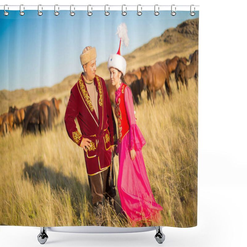 Personality  Kazakh Woman And Man In National Costumes Shower Curtains