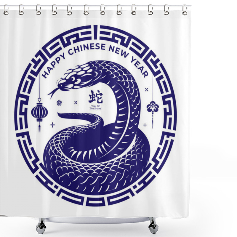 Personality  Snake Horoscope 2025, Chinese New Year Horoscope Zodiac Signs Vector Illustration Shower Curtains