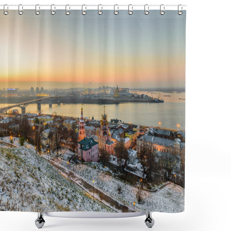 Personality  Nizhny Novgorod, Russia - November 4, 2017: Beautiful Panoramic View Of The Evening City Near Kremlin With The Stroganov Church And Oka River. Shower Curtains