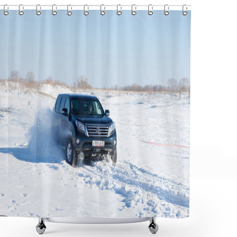 Personality  KHABAROVSK, RUSSIA - JANUARY 31, 2015: Toyota Land Cruiser Prado Shower Curtains