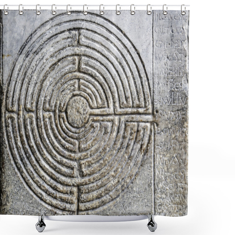 Personality  Labyrinth Shower Curtains