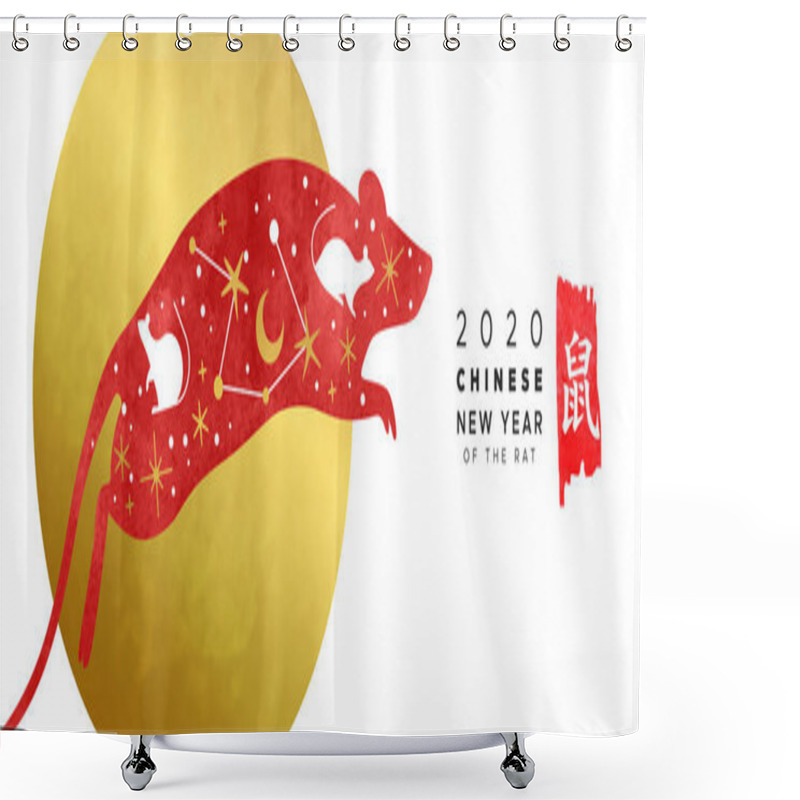 Personality  Chinese New Year 2020 Red Rat On Gold Moon Banner Shower Curtains