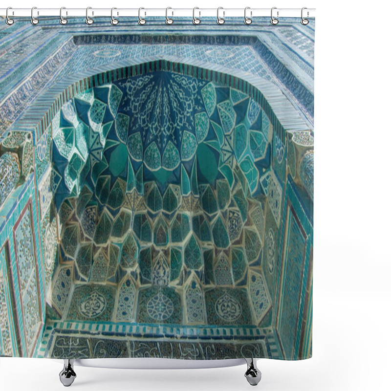 Personality  Elements Of Ancient Architecture Of Central Asia Shower Curtains