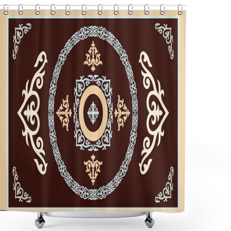 Personality  Kazakh Nomadic Tribes On Background Shower Curtains