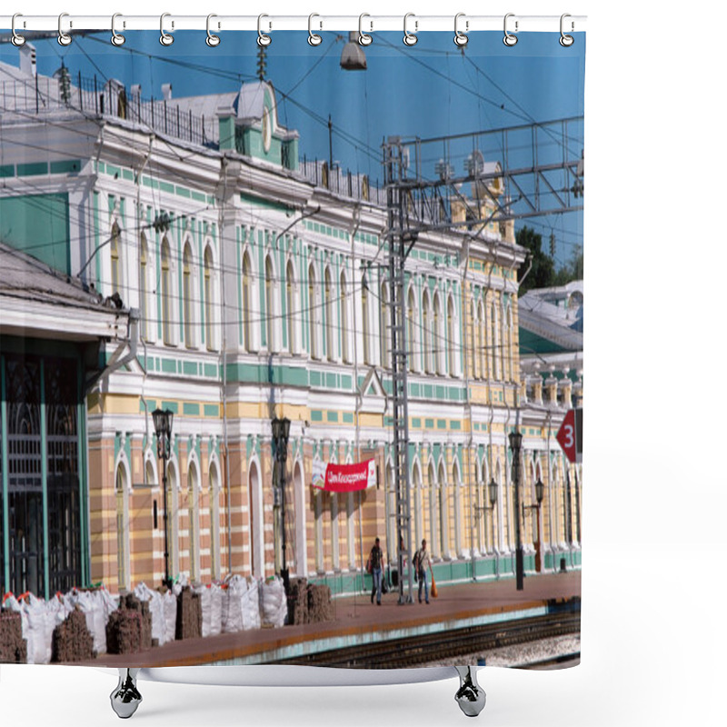 Personality  Russian Railway Shower Curtains