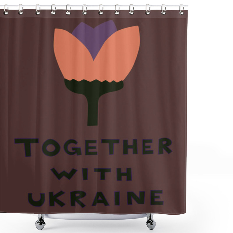 Personality  Illustration Of Flower Near Together With Ukraine Lettering On Brown Shower Curtains