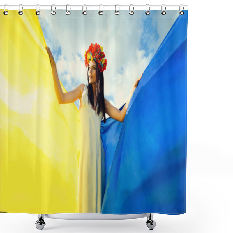 Personality  Ukrainian Girl With Flag Shower Curtains