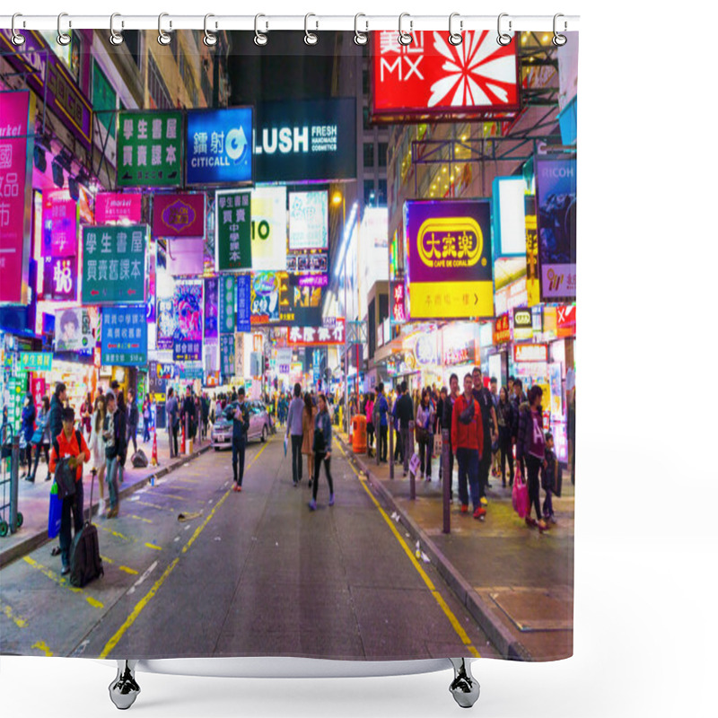 Personality  People Travel In Shopping Street Of Hong Kong Shower Curtains